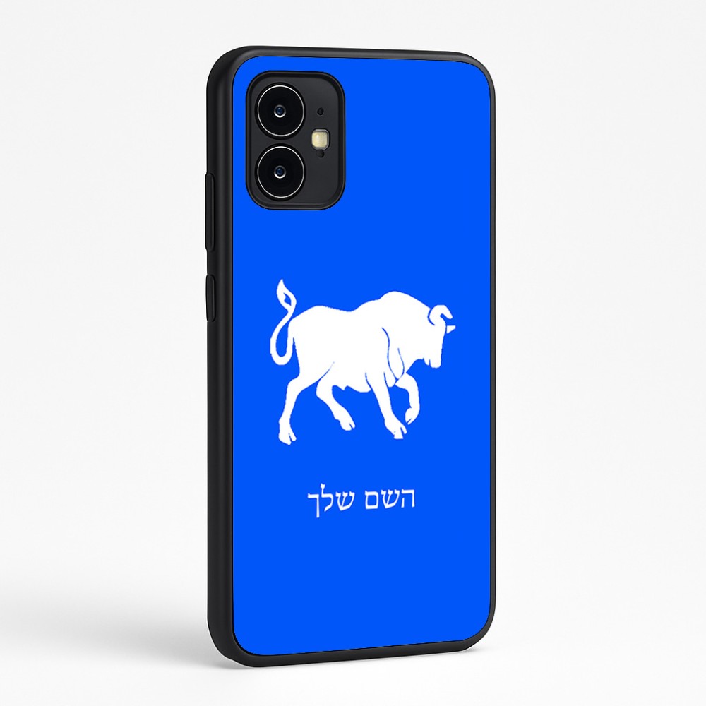כיסוי בעיצוב אישי עם השם שלך לדגם - Motorola Moto G64 בעיצוב מזלות - שור