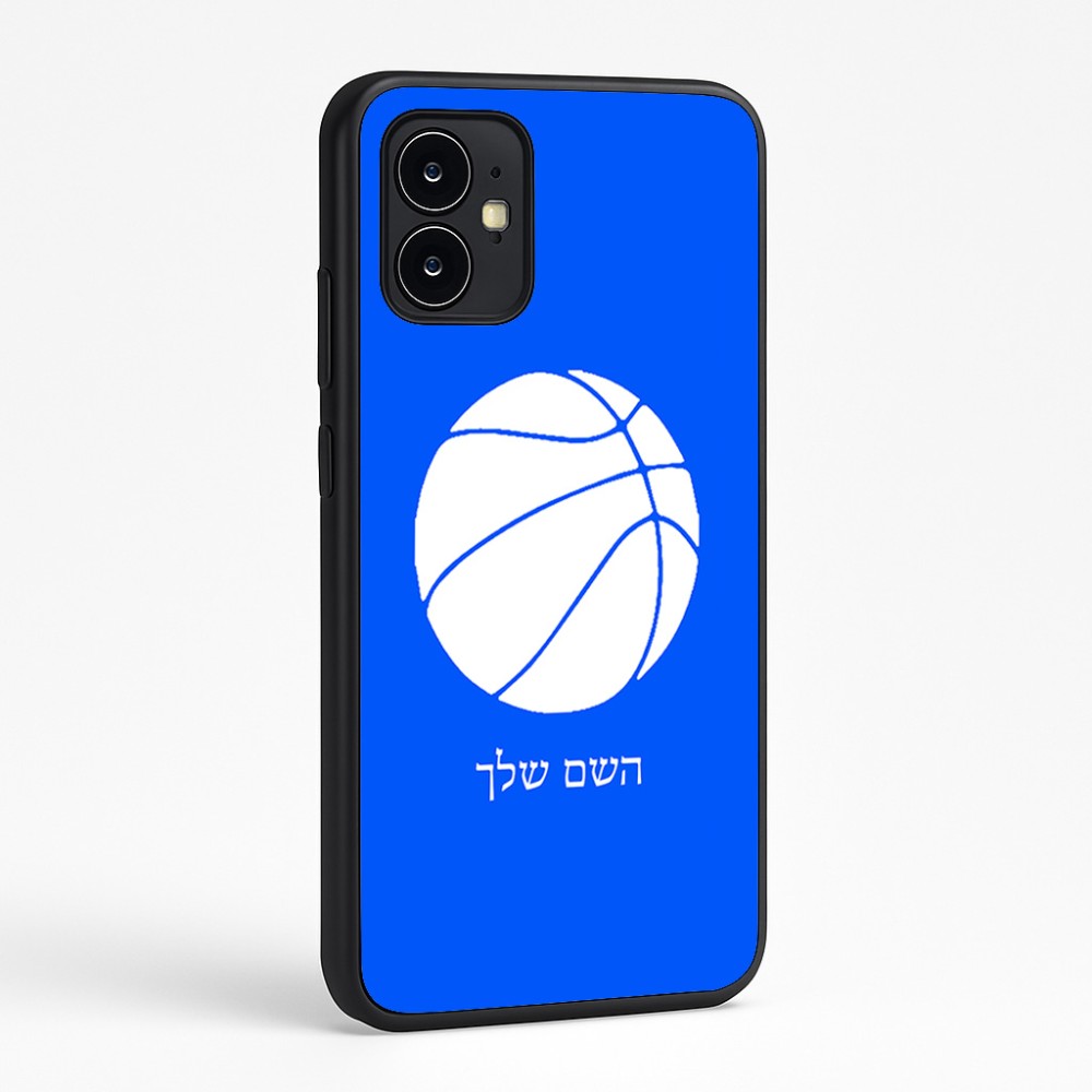 כיסוי בעיצוב אישי עם השם שלך לדגם - Motorola Moto G64 בעיצוב כדורסל