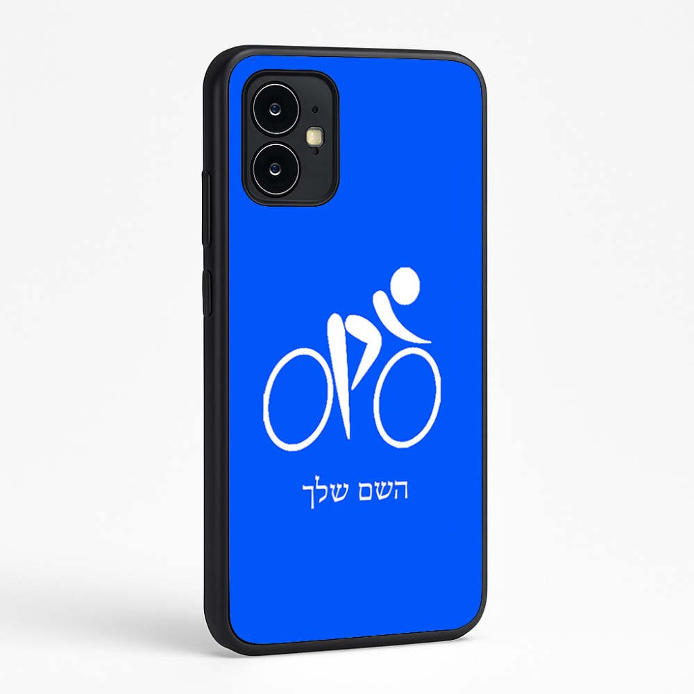 כיסוי בעיצוב אישי עם השם שלך לדגם - Motorola Moto G64 בעיצוב אופניים אולימפיים