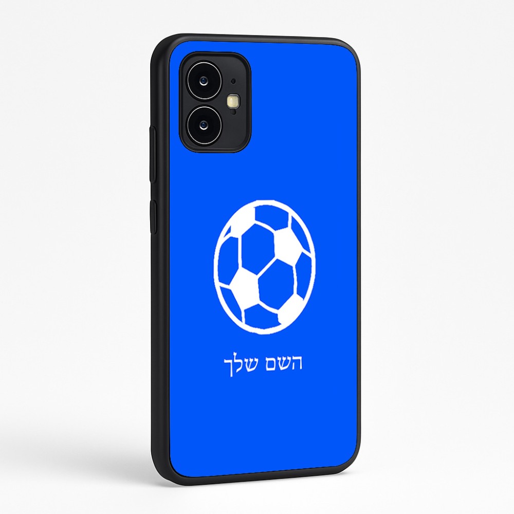 כיסוי בעיצוב אישי עם השם שלך לדגם - Motorola Moto G64 בעיצוב כדורגל כדור כדורגל