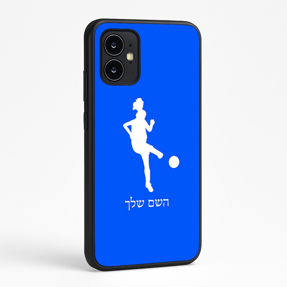 כיסוי בעיצוב אישי עם השם שלך לדגם - Motorola Moto G64 בעיצוב שחקנית כדורגל - אישה