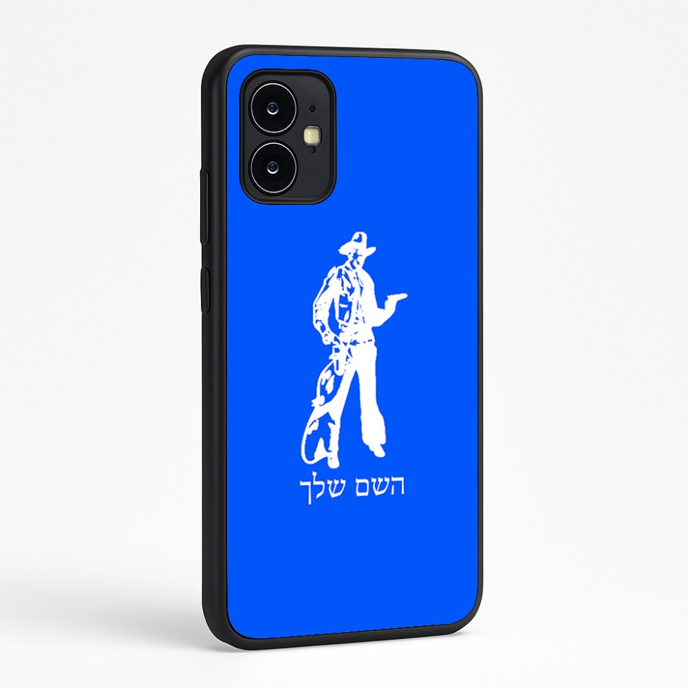 כיסוי בעיצוב אישי עם השם שלך לדגם - Motorola Moto G64 בעיצוב קאובוי המערב הפרוע