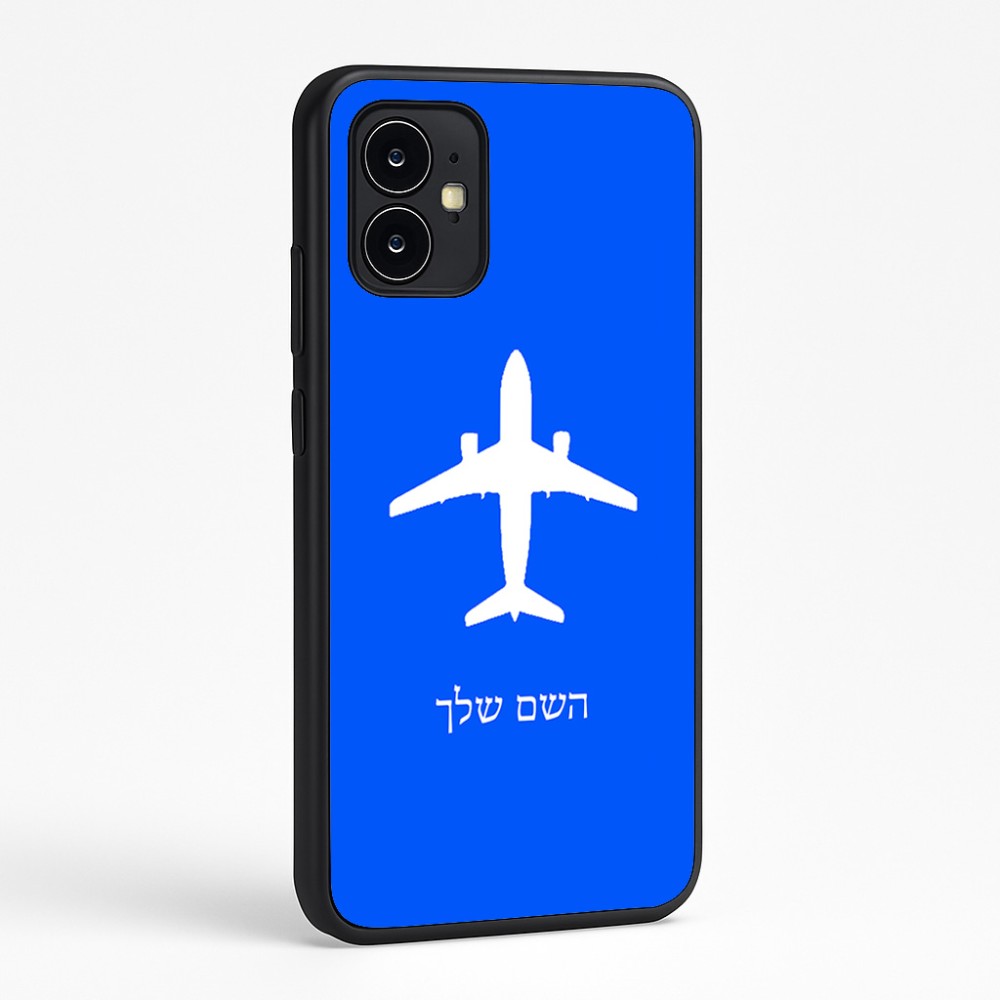 כיסוי בעיצוב אישי עם השם שלך לדגם - Motorola Moto G64 בעיצוב טייס - טייס