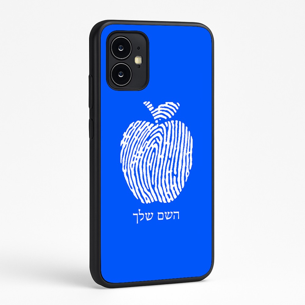 כיסוי בעיצוב אישי עם השם שלך לדגם - Motorola Moto G64 בעיצוב הדפס תפוח