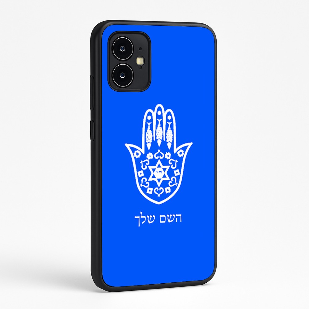 כיסוי בעיצוב אישי עם השם שלך לדגם - Motorola Moto G64 בעיצוב חמסה - קבלה