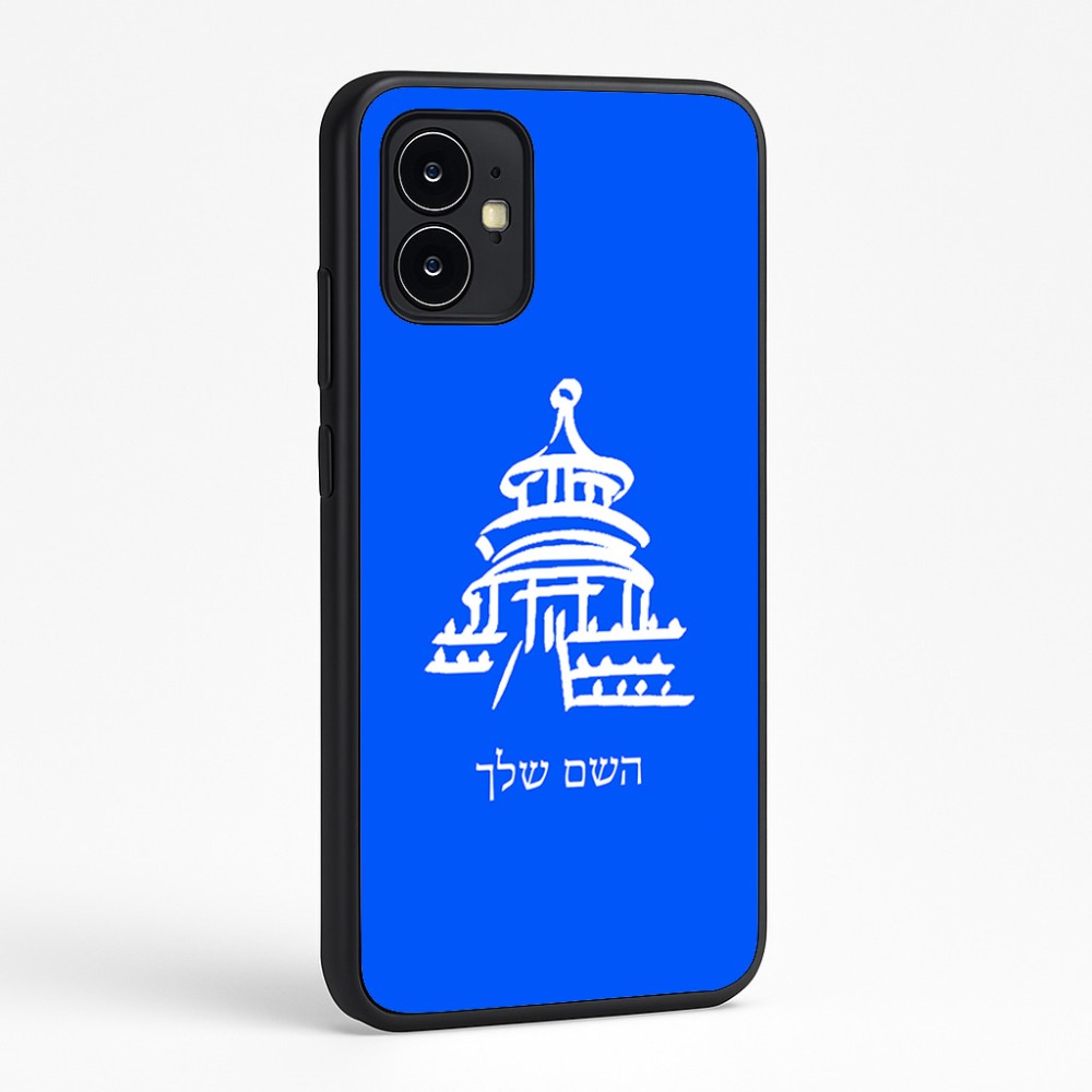 כיסוי בעיצוב אישי עם השם שלך לדגם - Motorola Moto G64 בעיצוב פגודה - יפן