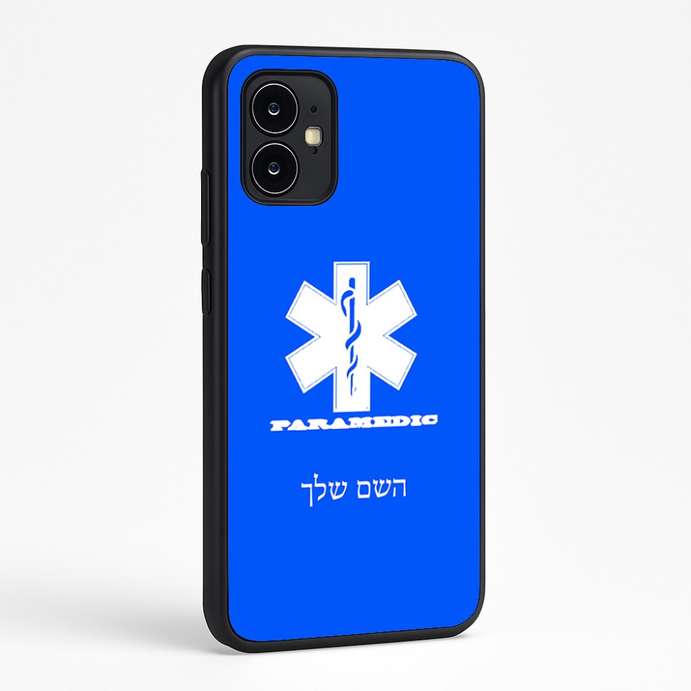 כיסוי בעיצוב אישי עם השם שלך לדגם - Motorola Moto G64 בעיצוב חובש
