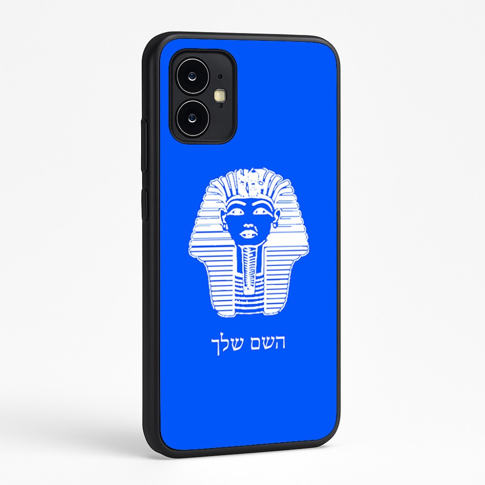 כיסוי בעיצוב אישי עם השם שלך לדגם - Motorola Moto G64 בעיצוב פרעה - תות ענח' אמון מצרי