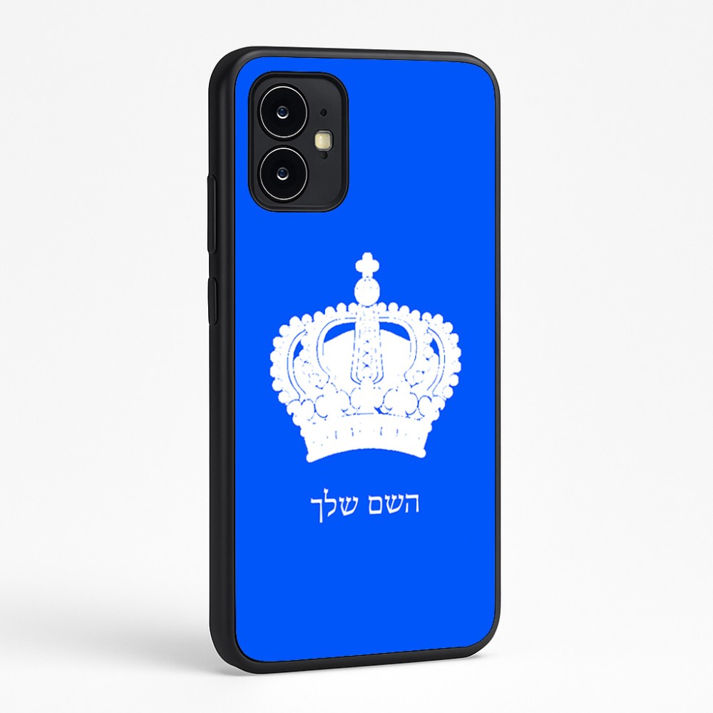 כיסוי בעיצוב אישי עם השם שלך לדגם - Motorola Moto G64 בעיצוב כתר מלכותי
