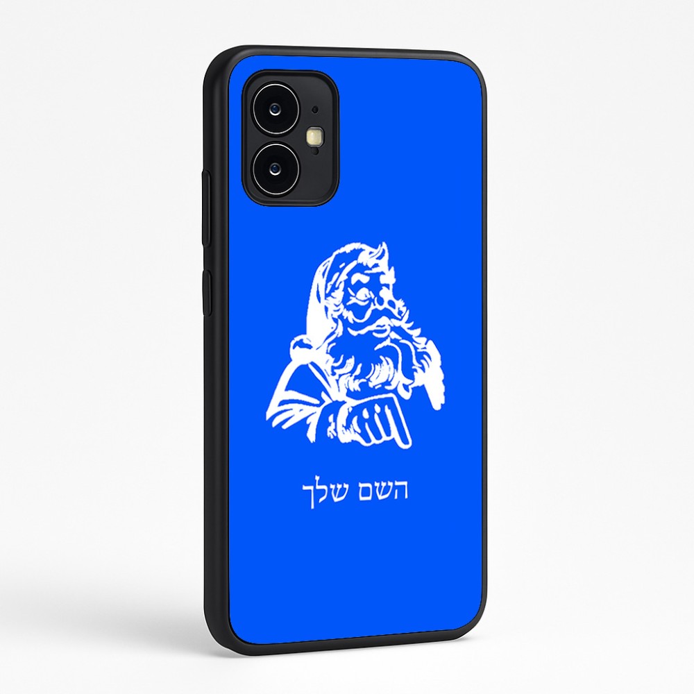 כיסוי בעיצוב אישי עם השם שלך לדגם - Motorola Moto G64 בעיצוב סנטה קלאוס