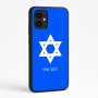 כיסוי בעיצוב אישי עם השם שלך לדגם - Motorola Moto G64 בעיצוב מגן דוד - מגן דוד - ישראל