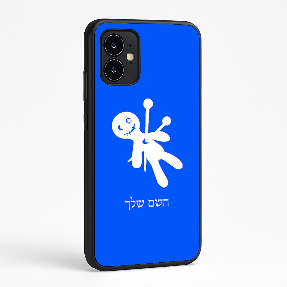 כיסוי בעיצוב אישי עם השם שלך לדגם - Motorola Moto G64 בעיצוב וודו