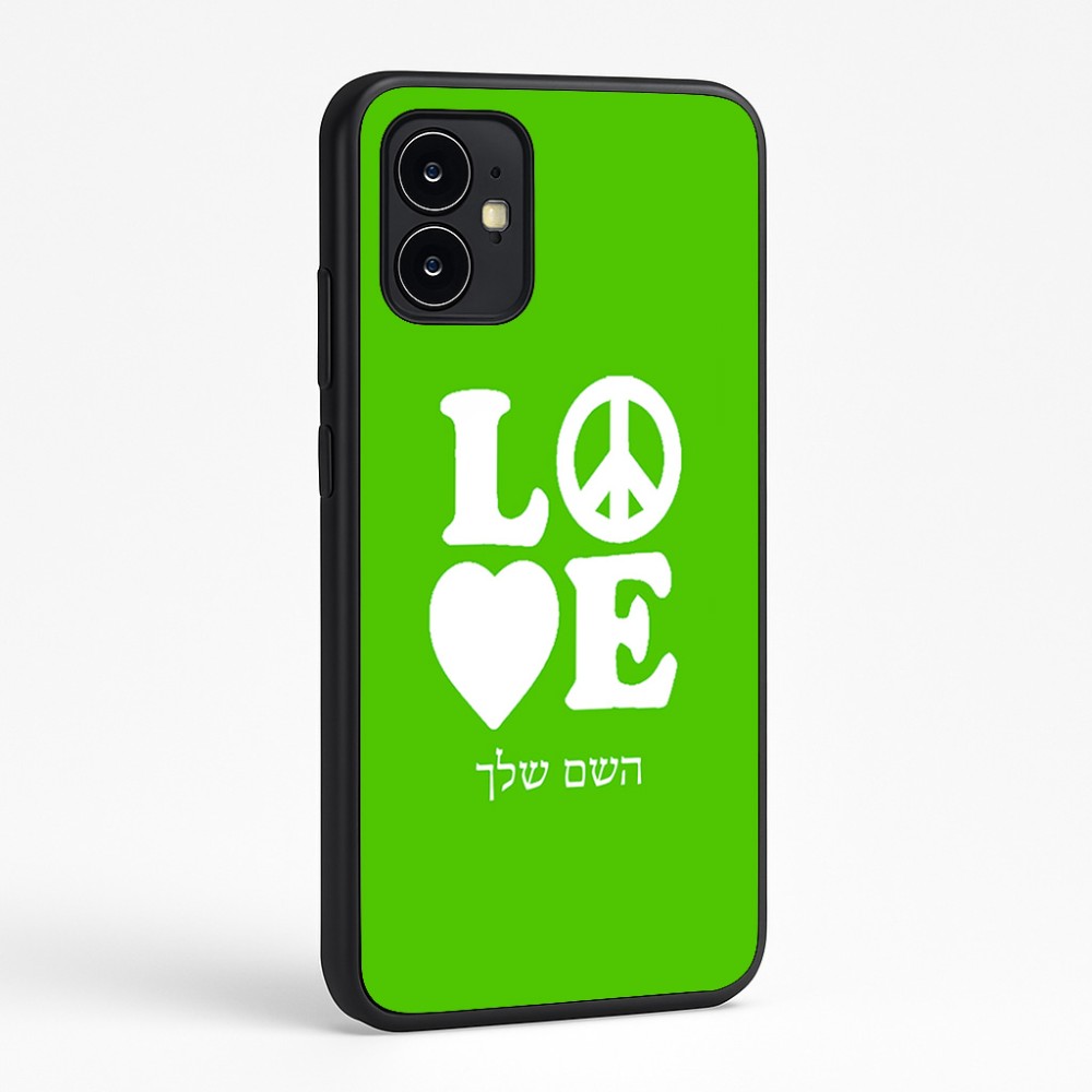 כיסוי בעיצוב אישי עם השם שלך לדגם - Motorola Moto G64 בעיצוב אהבה