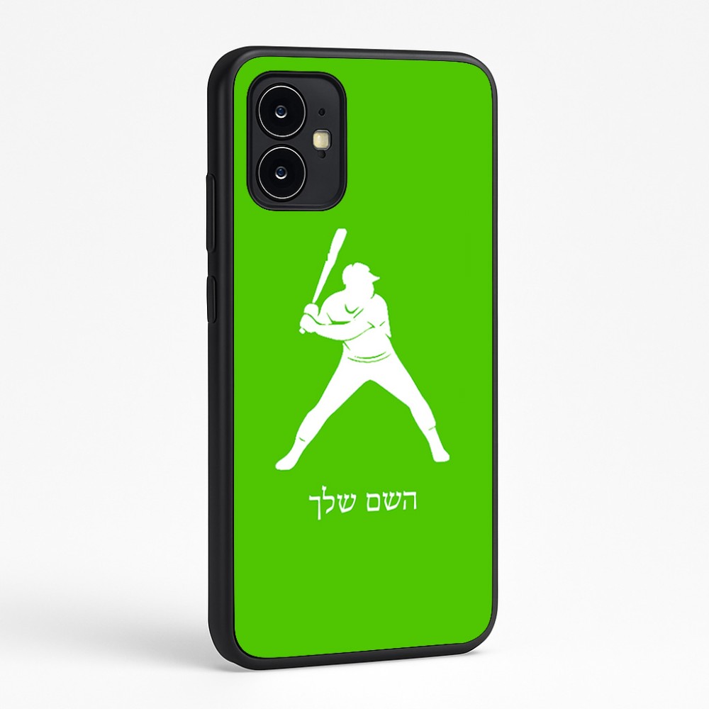 כיסוי בעיצוב אישי עם השם שלך לדגם - Motorola Moto G64 בעיצוב שחקן בייסבול