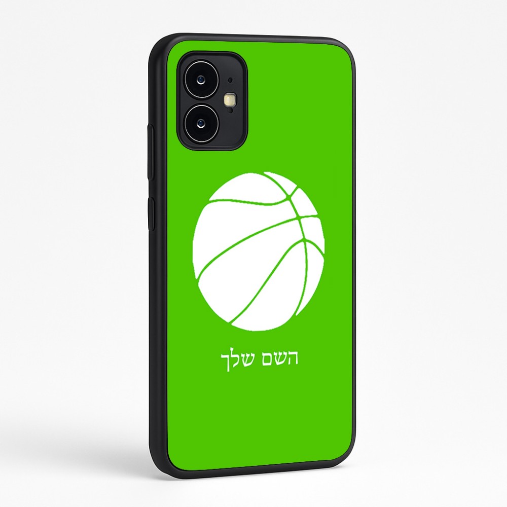 כיסוי בעיצוב אישי עם השם שלך לדגם - Motorola Moto G64 בעיצוב כדורסל