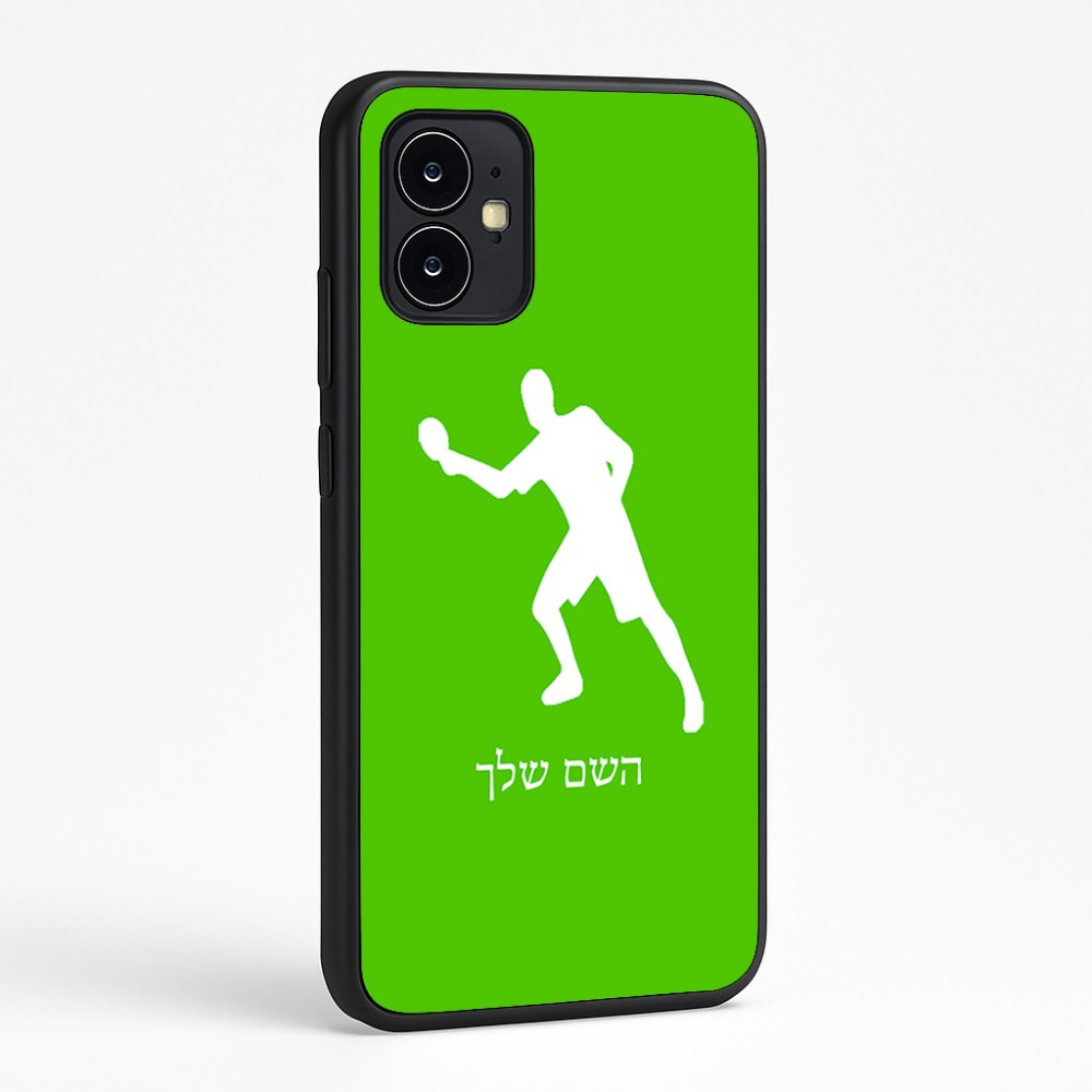 כיסוי בעיצוב אישי עם השם שלך לדגם - Motorola Moto G64 בעיצוב שחקן פינג פונג