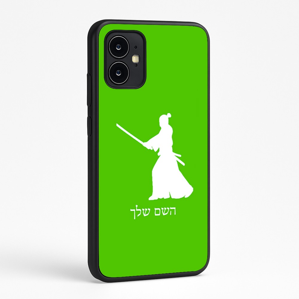כיסוי בעיצוב אישי עם השם שלך לדגם - Motorola Moto G64 בעיצוב סמוראי
