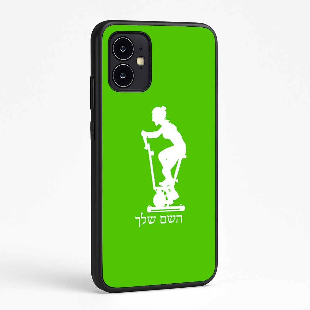 כיסוי בעיצוב אישי עם השם שלך לדגם - Motorola Moto G64 בעיצוב אימון ספינינג - אישה