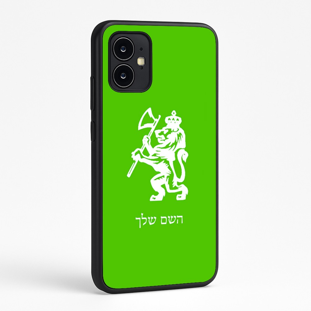 כיסוי בעיצוב אישי עם השם שלך לדגם - Motorola Moto G64 בעיצוב אריה