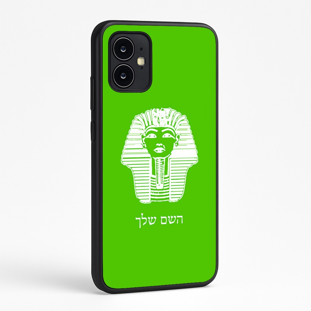 כיסוי בעיצוב אישי עם השם שלך לדגם - Motorola Moto G64 בעיצוב פרעה - תות ענח' אמון מצרי
