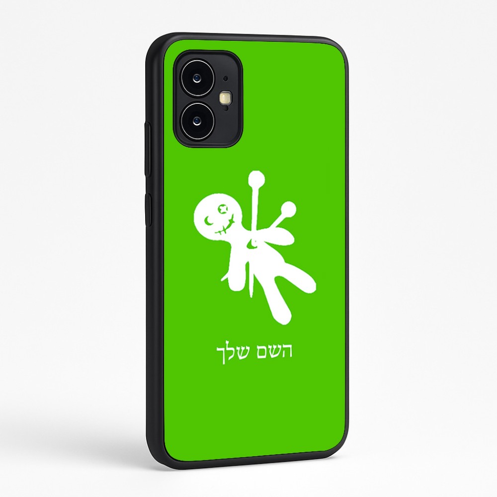 כיסוי בעיצוב אישי עם השם שלך לדגם - Motorola Moto G64 בעיצוב וודו