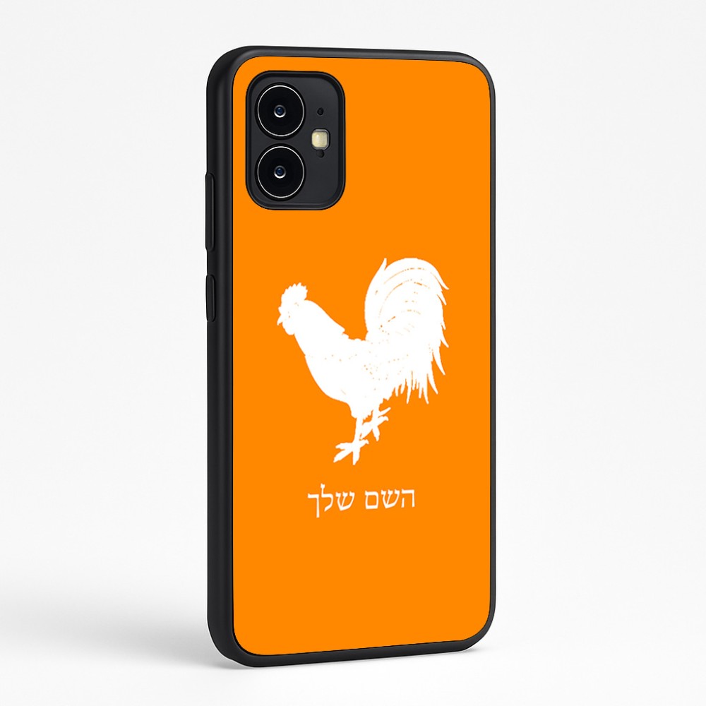 כיסוי בעיצוב אישי עם השם שלך לדגם - Motorola Moto G64 בעיצוב תרנגול