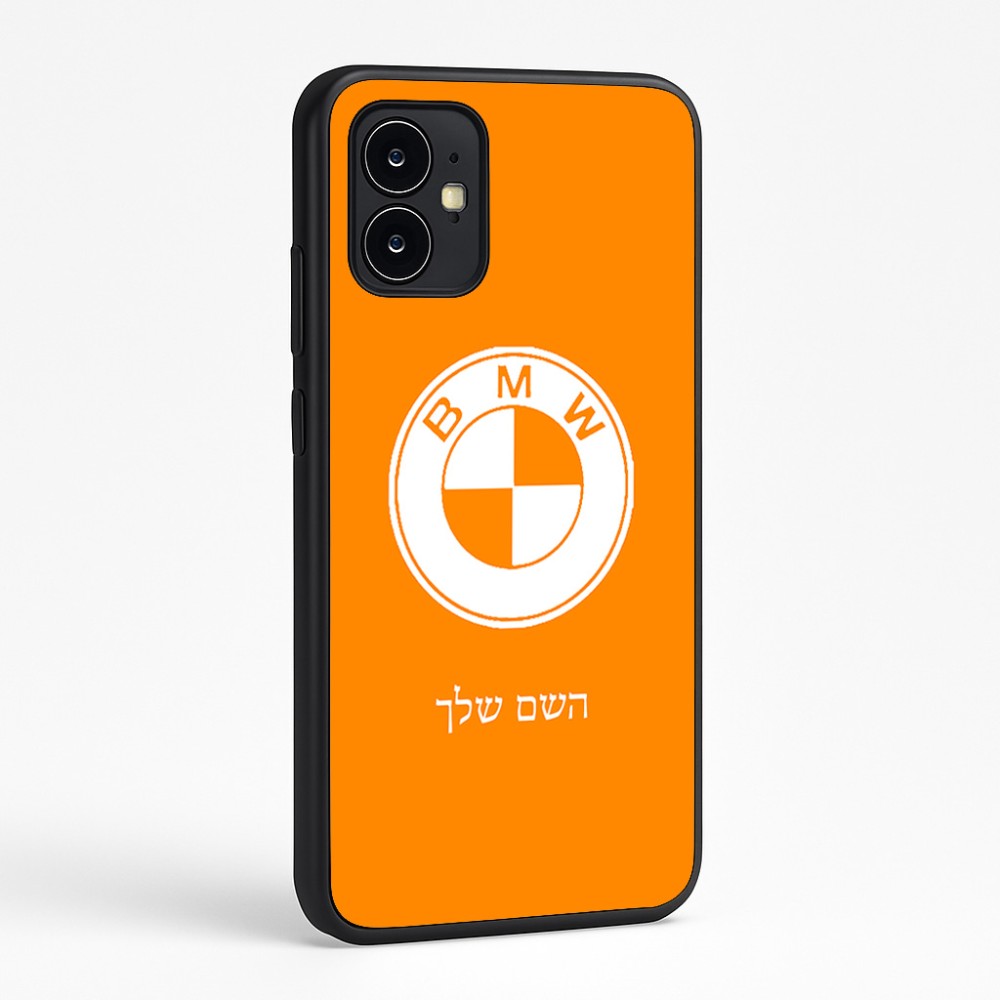 כיסוי בעיצוב אישי עם השם שלך לדגם - Motorola Moto G64 בעיצוב ב.מ.וו