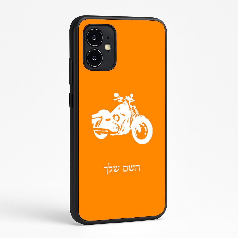 כיסוי בעיצוב אישי עם השם שלך לדגם - Motorola Moto G64 בעיצוב הארלי-דיווידסון
