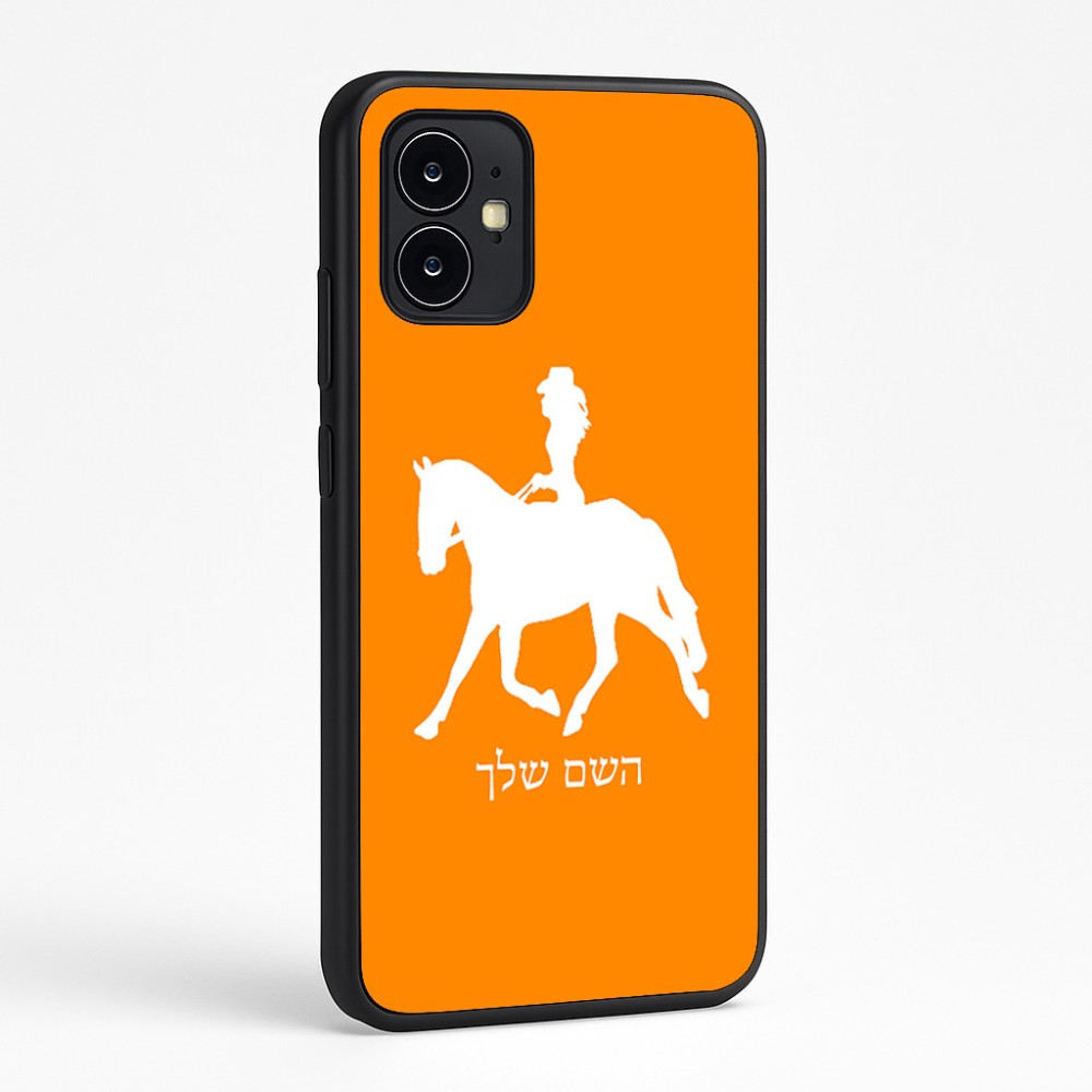 כיסוי בעיצוב אישי עם השם שלך לדגם - Motorola Moto G64 בעיצוב קאוגירל - אישה