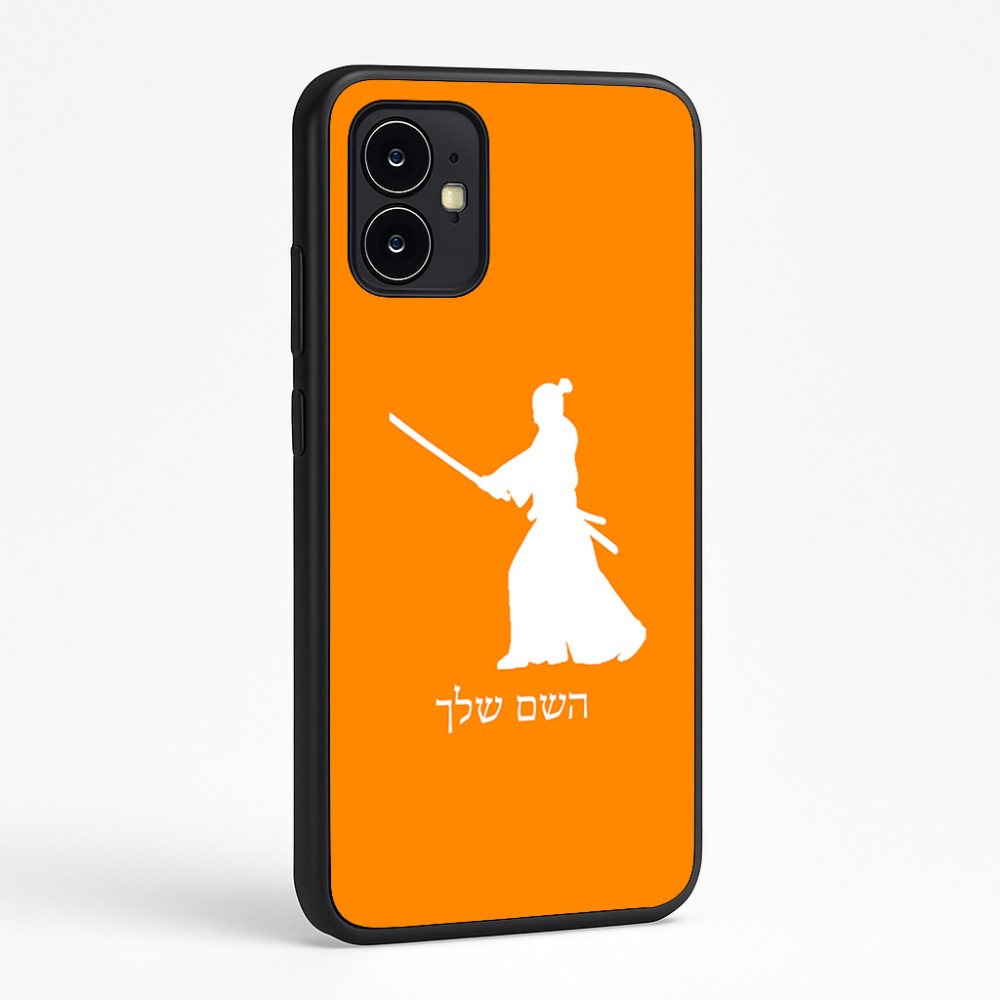כיסוי בעיצוב אישי עם השם שלך לדגם - Motorola Moto G64 בעיצוב סמוראי