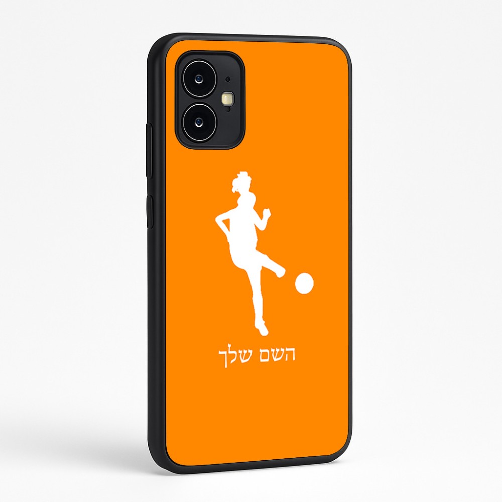 כיסוי בעיצוב אישי עם השם שלך לדגם - Motorola Moto G64 בעיצוב שחקנית כדורגל - אישה