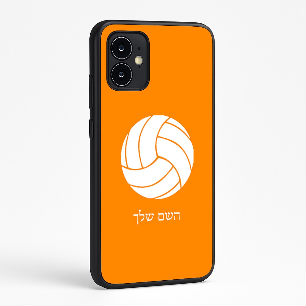כיסוי בעיצוב אישי עם השם שלך לדגם - Motorola Moto G64 בעיצוב כדור כדורעף