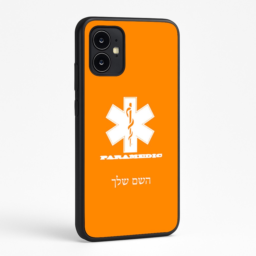 כיסוי בעיצוב אישי עם השם שלך לדגם - Motorola Moto G64 בעיצוב חובש