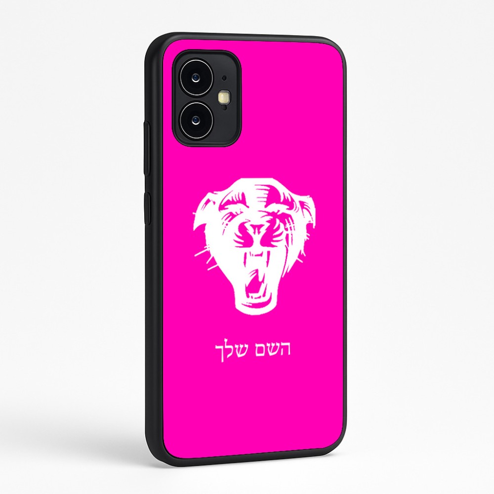 כיסוי בעיצוב אישי עם השם שלך לדגם - Motorola Moto G64 בעיצוב פני פנטרה