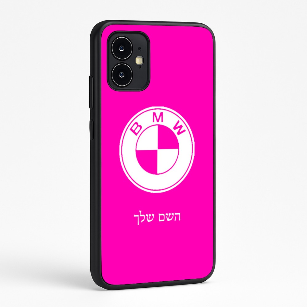 כיסוי בעיצוב אישי עם השם שלך לדגם - Motorola Moto G64 בעיצוב ב.מ.וו
