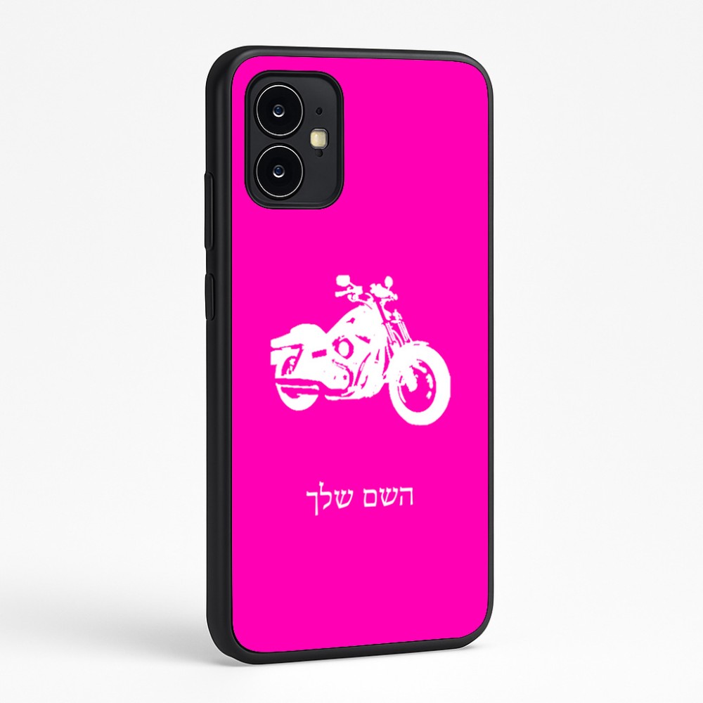 כיסוי בעיצוב אישי עם השם שלך לדגם - Motorola Moto G64 בעיצוב הארלי-דיווידסון