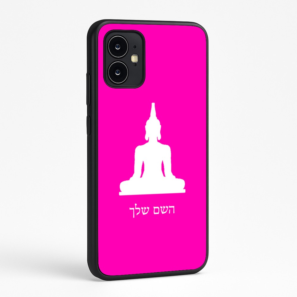 כיסוי בעיצוב אישי עם השם שלך לדגם - Motorola Moto G64 בעיצוב בודה