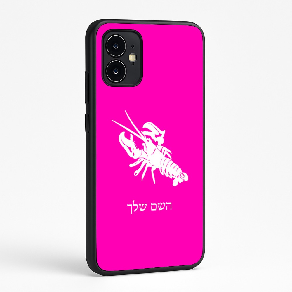 כיסוי בעיצוב אישי עם השם שלך לדגם - Motorola Moto G64 בעיצוב מזלות - סרטן