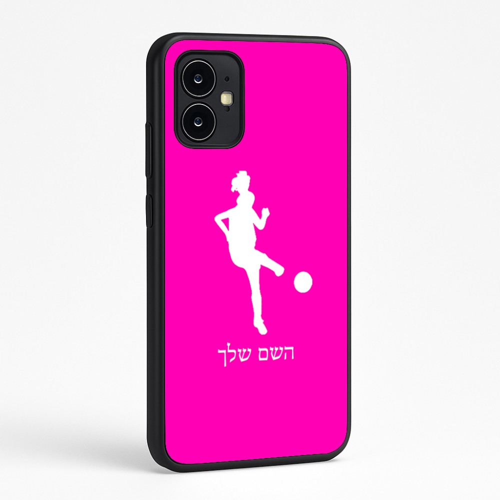 כיסוי בעיצוב אישי עם השם שלך לדגם - Motorola Moto G64 בעיצוב שחקנית כדורגל - אישה