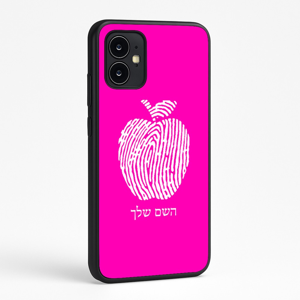 כיסוי בעיצוב אישי עם השם שלך לדגם - Motorola Moto G64 בעיצוב הדפס תפוח