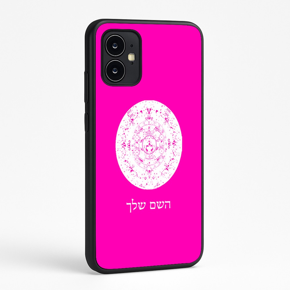 כיסוי בעיצוב אישי עם השם שלך לדגם - Motorola Moto G64 בעיצוב לוח שנה אצטקי של המאיה