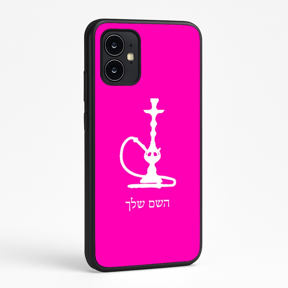 כיסוי בעיצוב אישי עם השם שלך לדגם - Motorola Moto G64 בעיצוב נרגילה