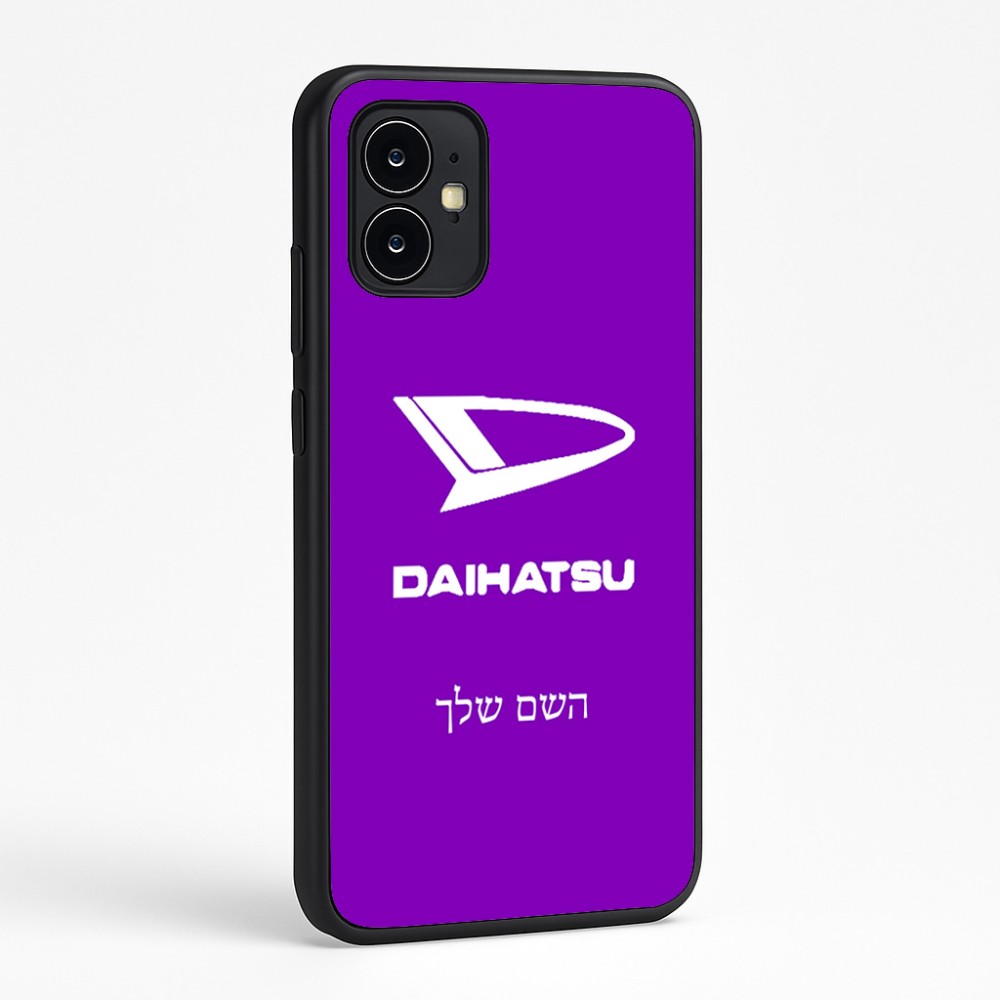כיסוי בעיצוב אישי עם השם שלך לדגם - Motorola Moto G64 בעיצוב דייהטסו
