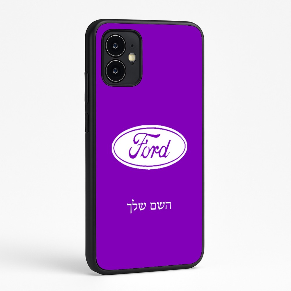 כיסוי בעיצוב אישי עם השם שלך לדגם - Motorola Moto G64 בעיצוב לחצות