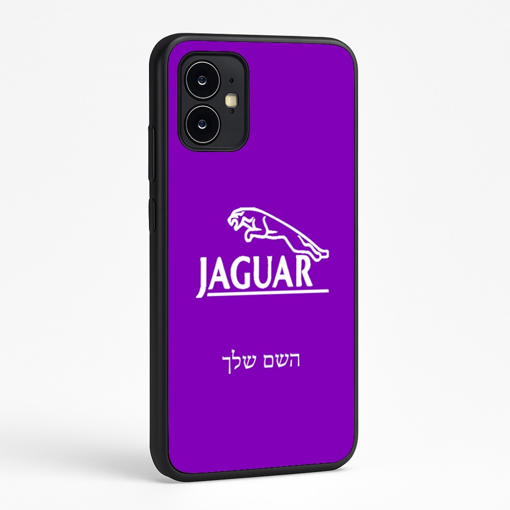 כיסוי בעיצוב אישי עם השם שלך לדגם - Motorola Moto G64 בעיצוב יגואר