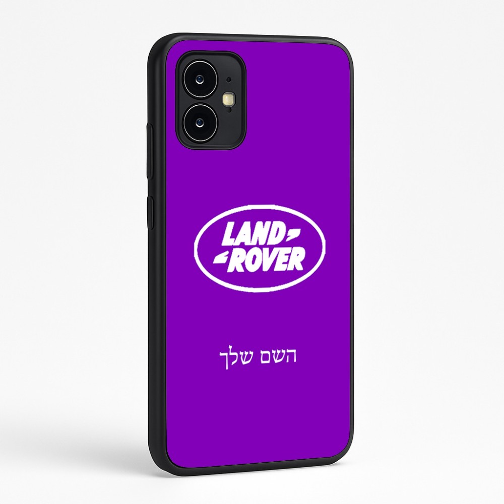 כיסוי בעיצוב אישי עם השם שלך לדגם - Motorola Moto G64 בעיצוב לנד רובר
