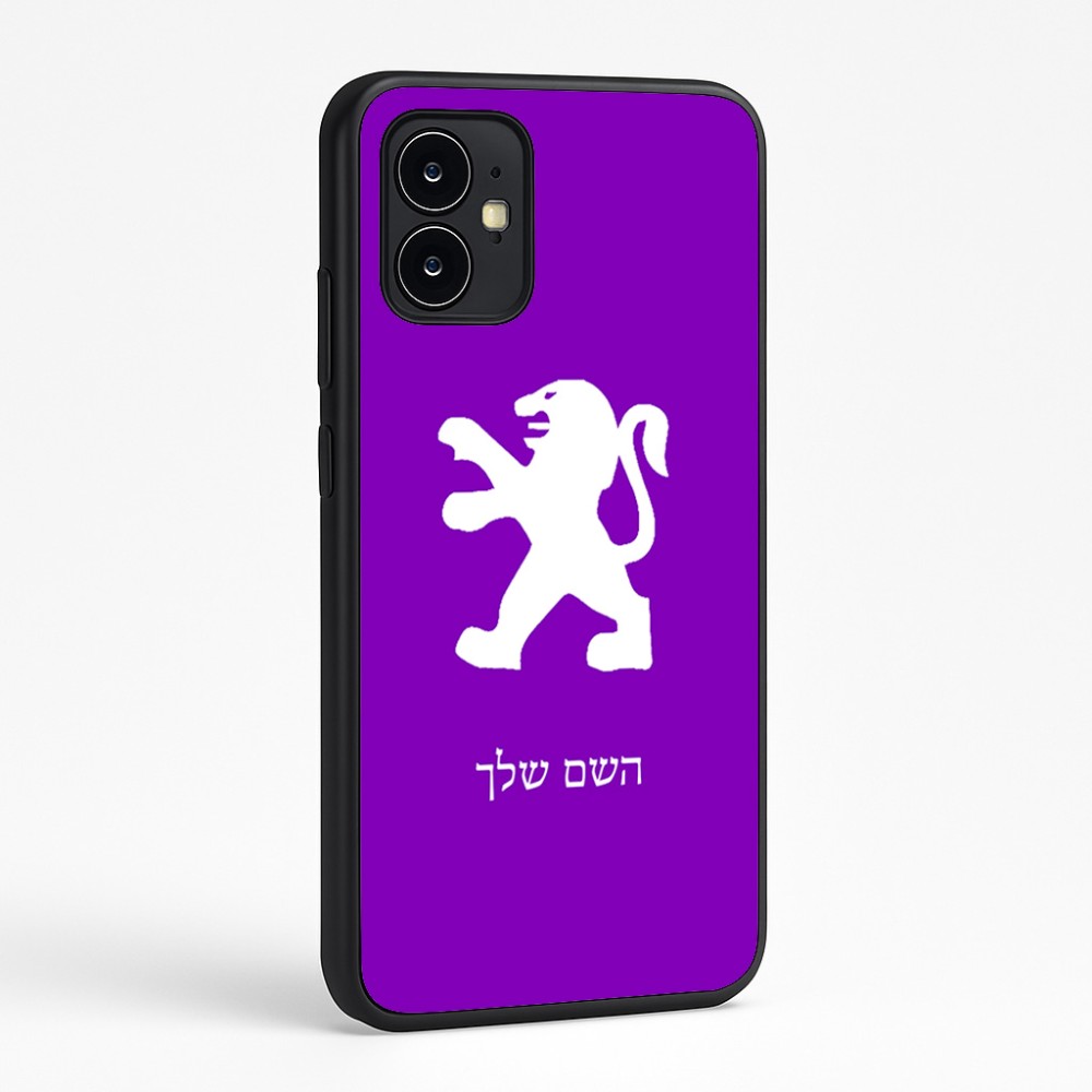 כיסוי בעיצוב אישי עם השם שלך לדגם - Motorola Moto G64 בעיצוב פיג'ו
