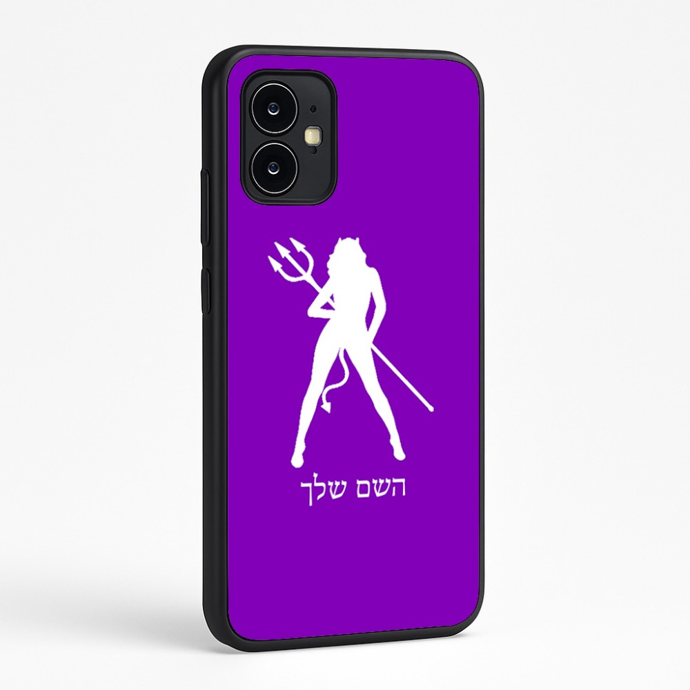 כיסוי בעיצוב אישי עם השם שלך לדגם - Motorola Moto G64 בעיצוב אישה שטן