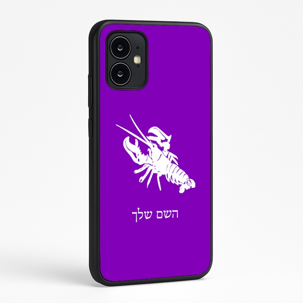כיסוי בעיצוב אישי עם השם שלך לדגם - Motorola Moto G64 בעיצוב מזלות - סרטן