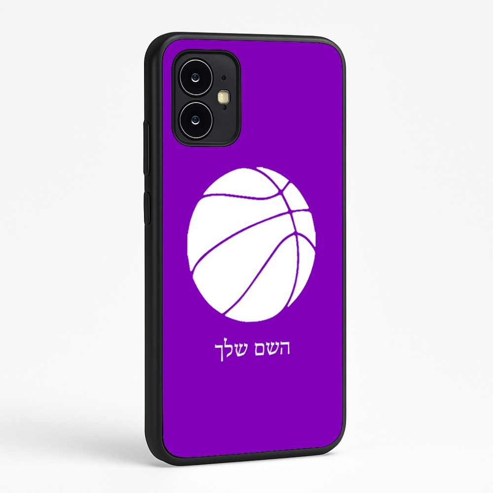 כיסוי בעיצוב אישי עם השם שלך לדגם - Motorola Moto G64 בעיצוב כדורסל
